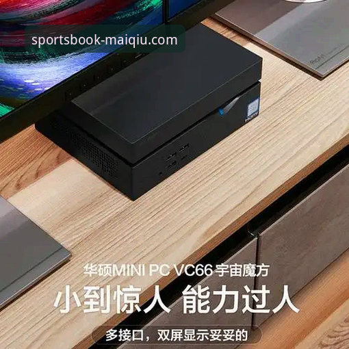 资深玩家分享买球app下载安装实战心得，从选版到安全使用全解析
