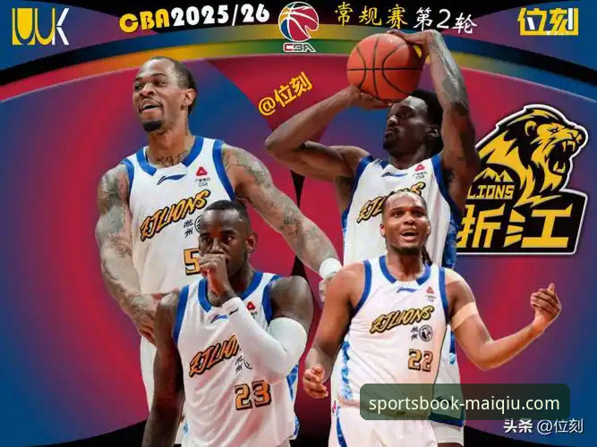3个关键转折点：复盘广厦锁定季后赛之战，揭示买球app赛事直播哪个好的核心价值